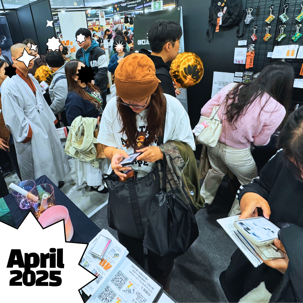 니르바, 2025년 4월 국제불교박람회에서 첫 발을 내딛다 | Nirva’s First Step at the April 2025 International Buddhist Expo
