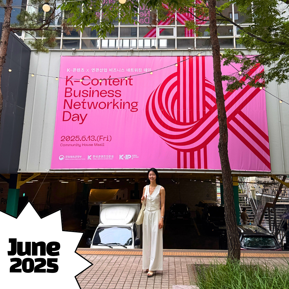 로하니앤코, K-콘텐츠 네트워킹 데이서 굿즈 협업 주목 | Rohani&Co shines with goods collaboration at K-Content Networking Day