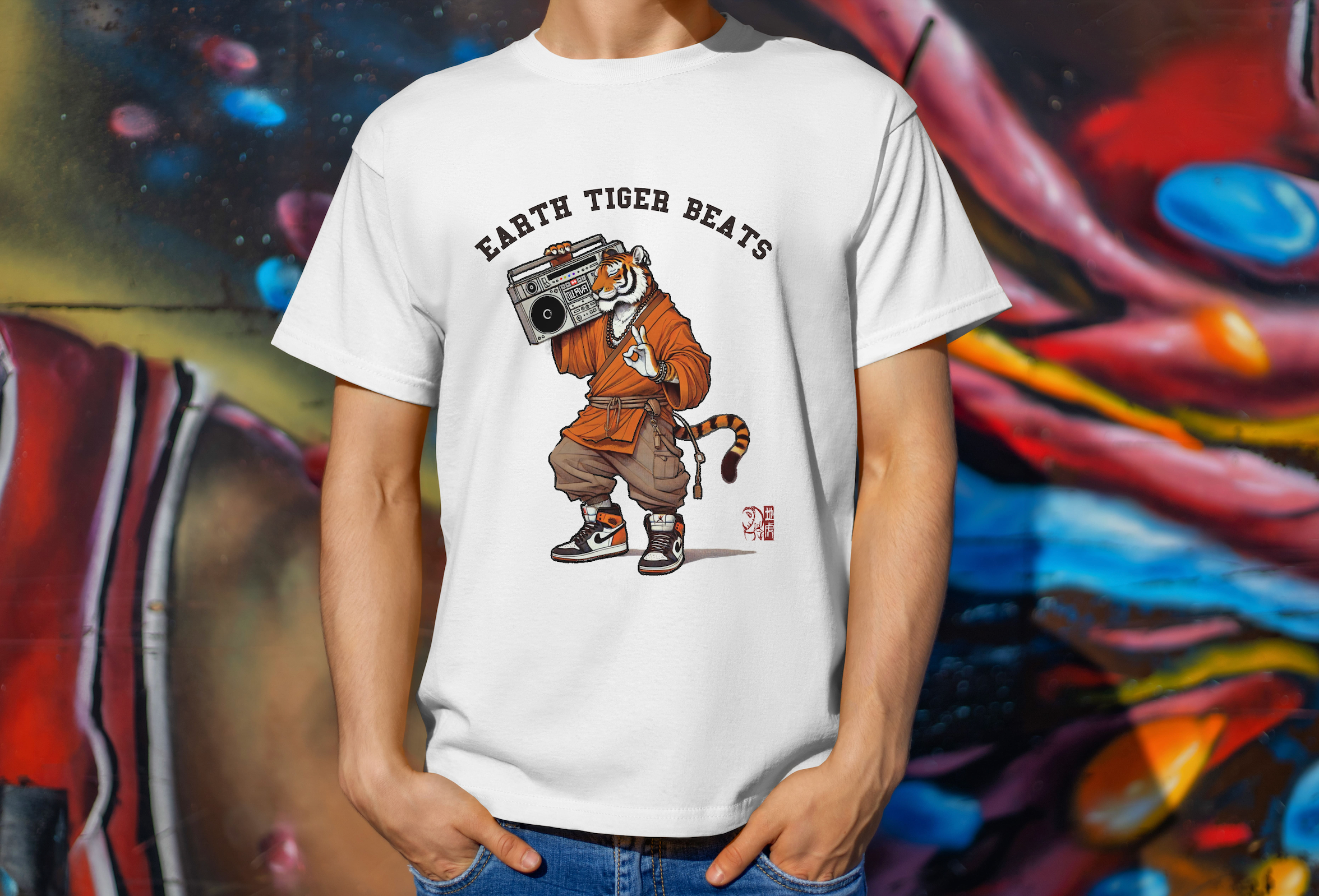 지호 티셔츠 : Jiho T-Shirt