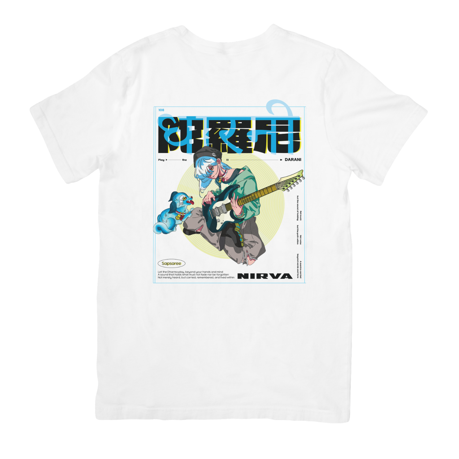 [다라니] 티셔츠 : [Drani] T-shirt