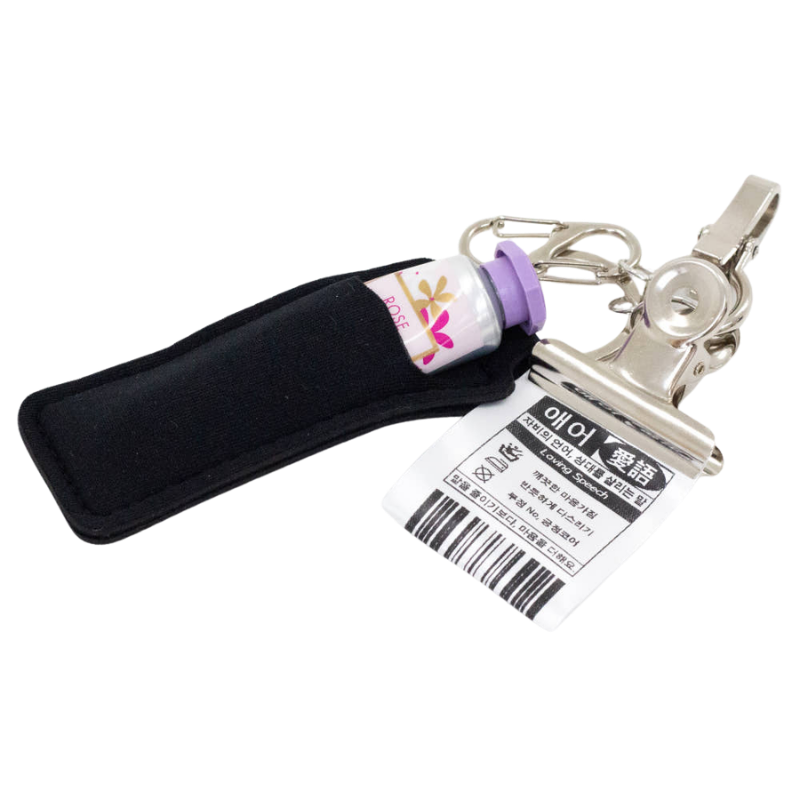 립밤케이스 키링 : Ae-eo Keyring
