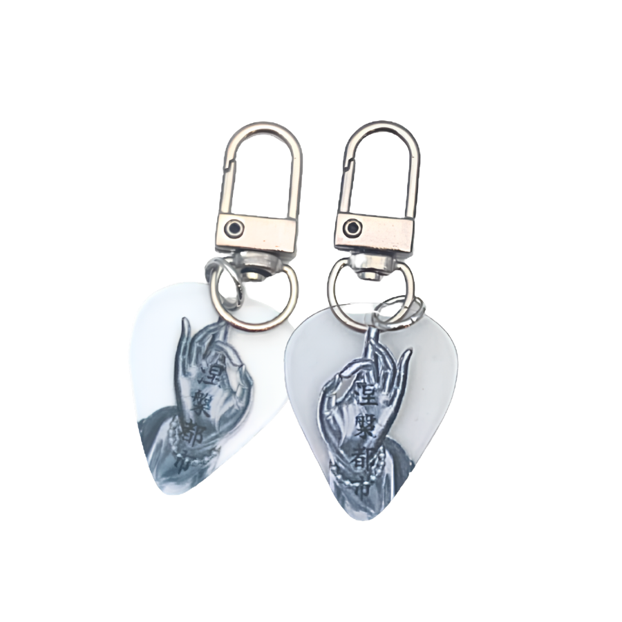 기타피크 키링 : Guiter Pick Keyring