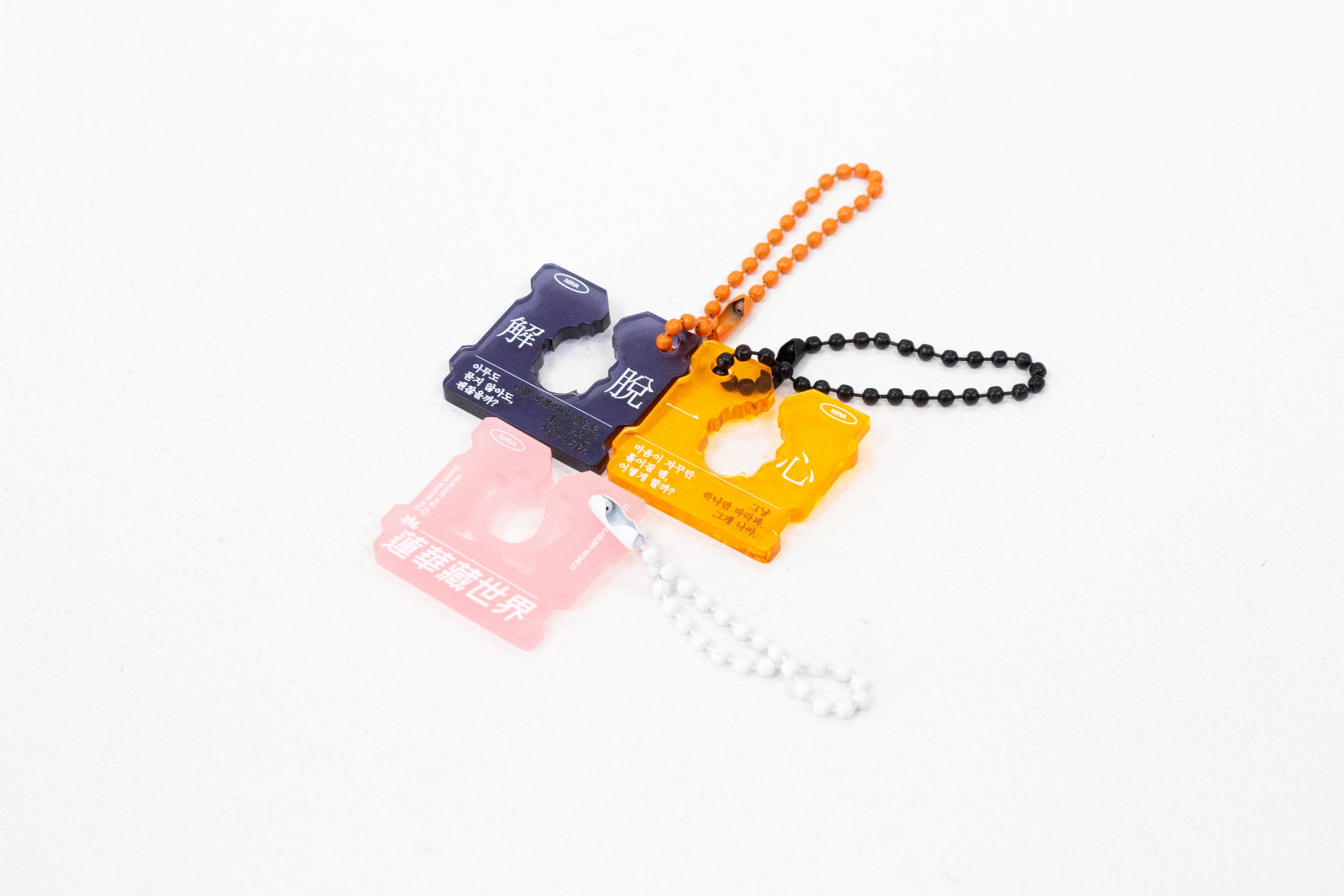 NIRVANA_Clip_Keyring_01