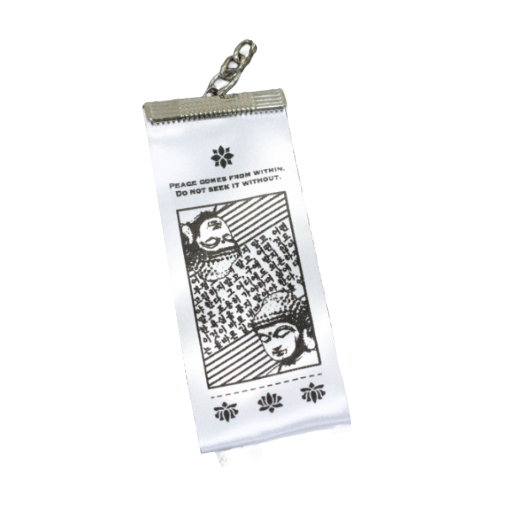 롱 라벨키링 : Long label Keyring